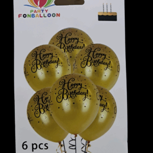 Party Balloons 🎈